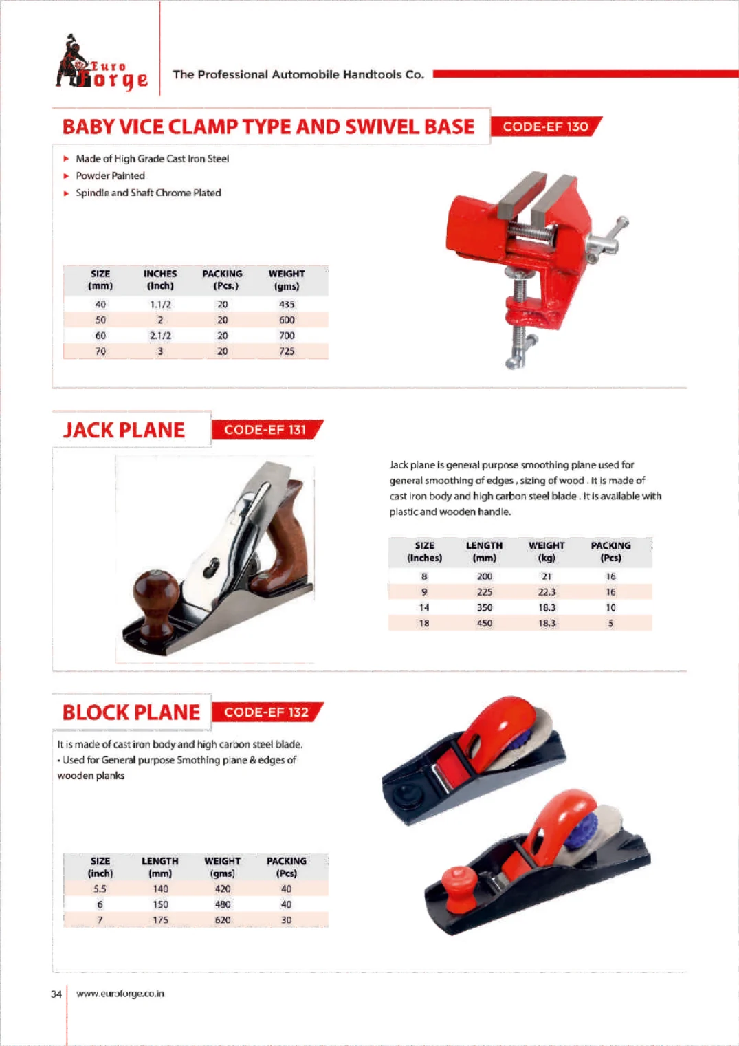 Catalogue page for EF 130 Baby Vice Clamp & Swivel Base